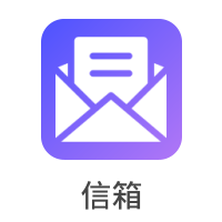 E-mail